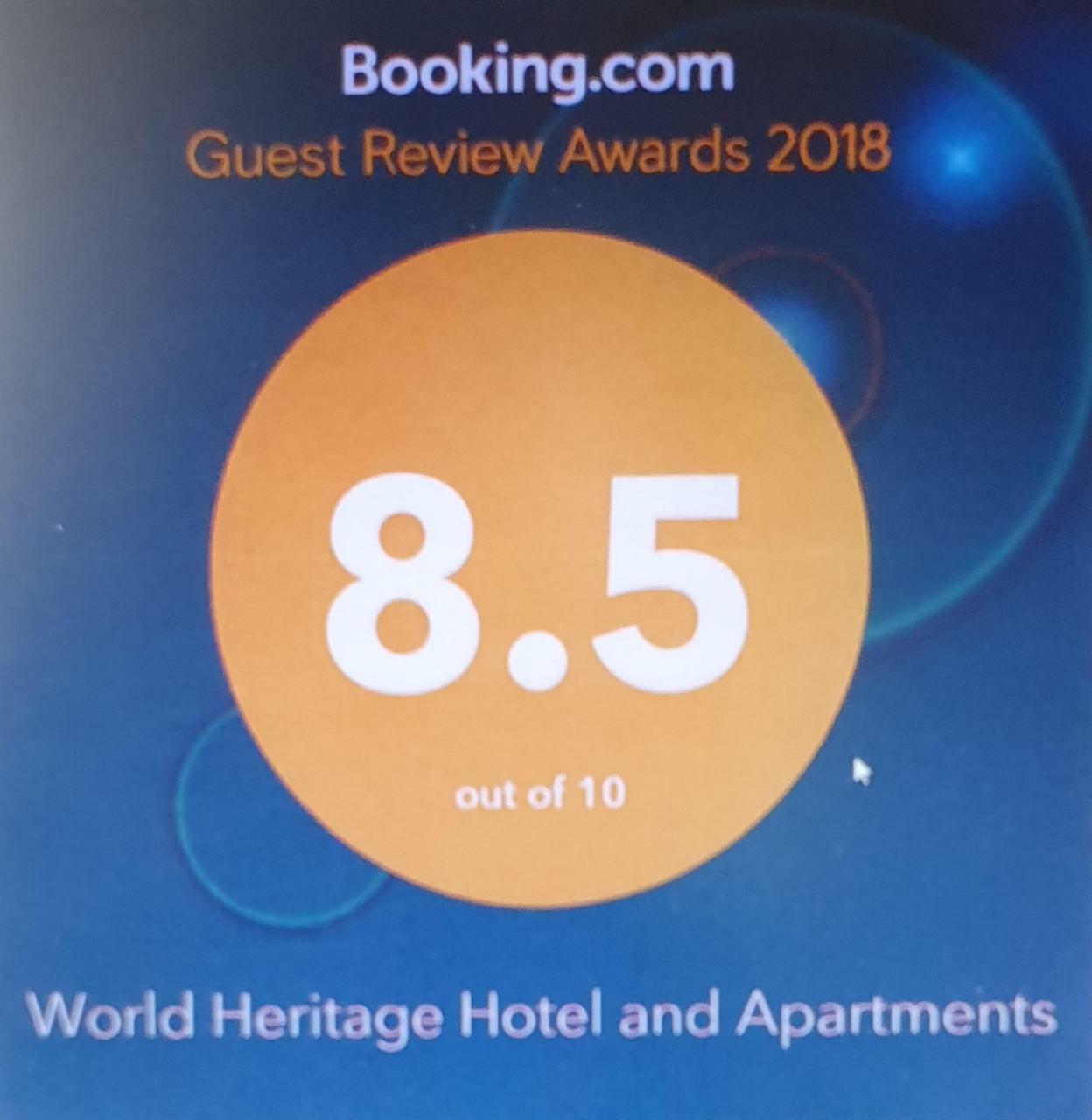 World Heritage Hotel And Apartments Katmandou Extérieur photo